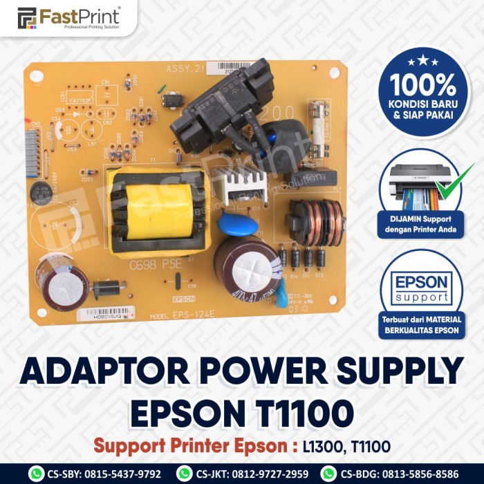 Jual Fast Print Power Supply Original Epson L1300 Shopee Indonesia