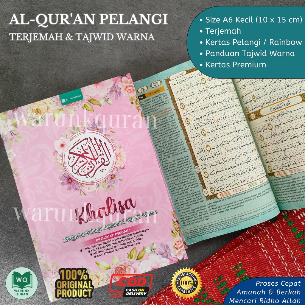 Jual Quran Wanita Terjemahan Tajwid Warna Pelangi Khalisa Jamila A6 ...