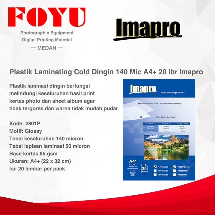 Jual Plastik Laminasi Laminating Cold Dingin Pack 140 Micron A4 20 Lbr