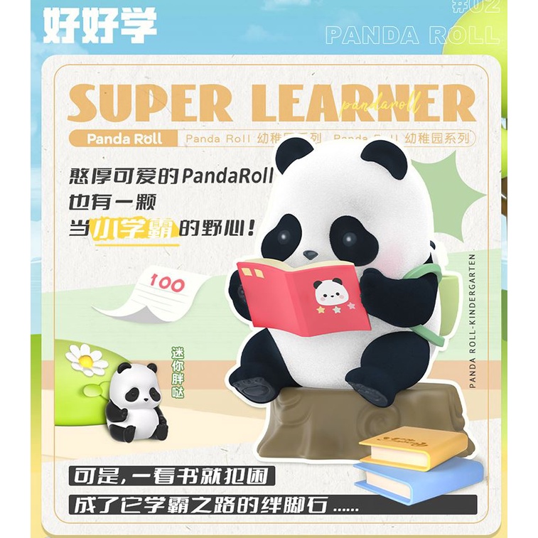 Jual 52TOYS Panda Roll Kindergarten Series - Learner | Shopee Indonesia