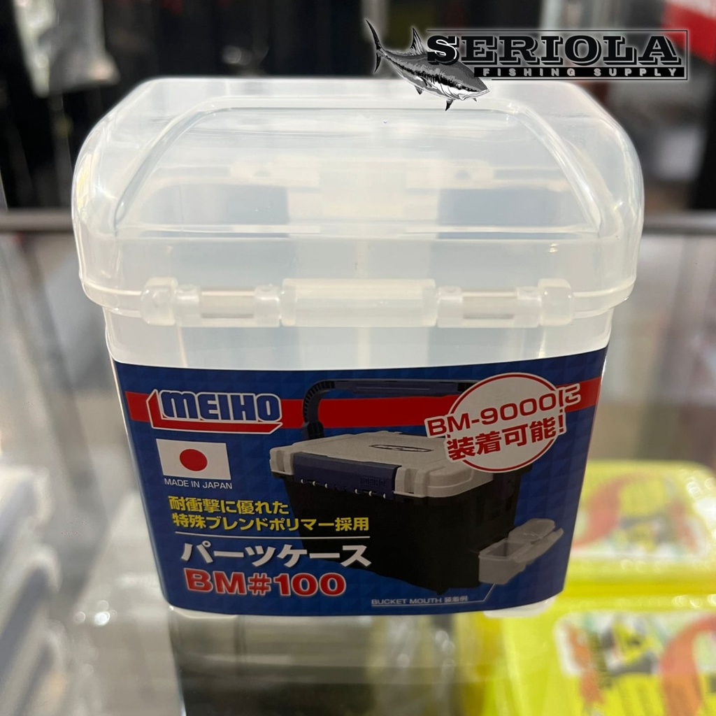 Jual BOX MEIHO BM100 BOX TACKLE KOTAK PANCING | Shopee Indonesia