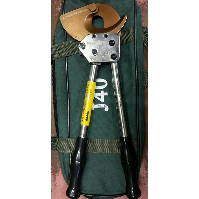 Jual Alat Potong Kabel / Rachet Cable Cutter 40Mm | Shopee Indonesia