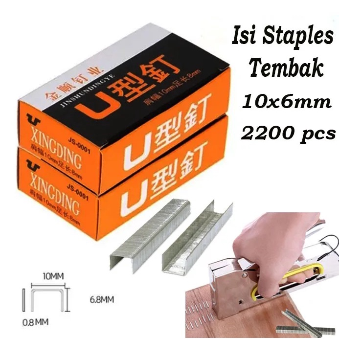 Jual Isi Stepler Tembak Steples Gun Tecker - Isi Staples Tembak 10mm x ...