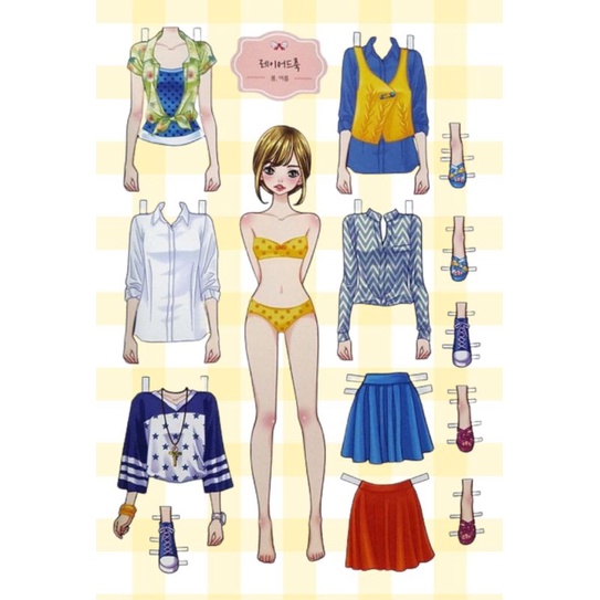 Jual PAPER DOLL BONGKAR PASANG / BP BP an MAINAN KERTAS EDUKASI ANAK