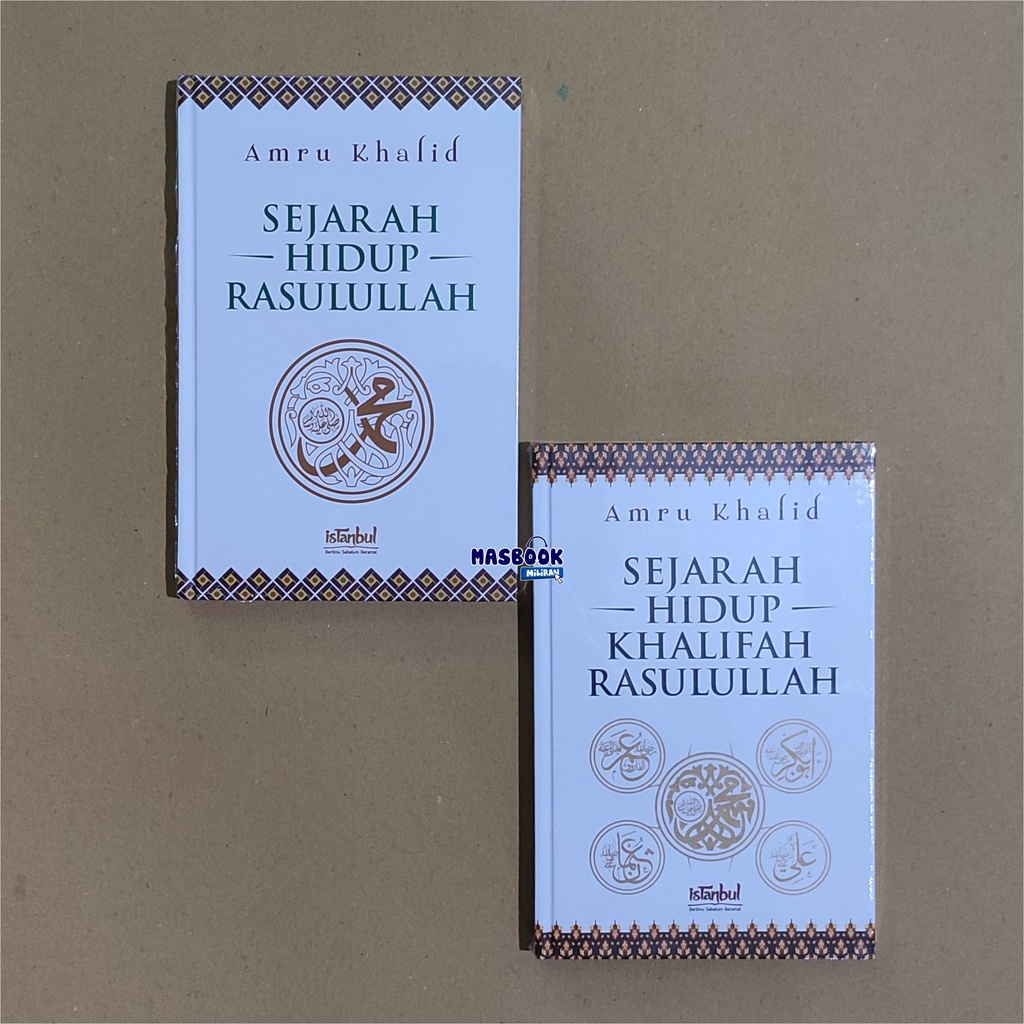 Jual PAKET BUKU SEJARAH HIDUP RASULULLAH & KHALIFAH RASULULLAH - AMRU ...