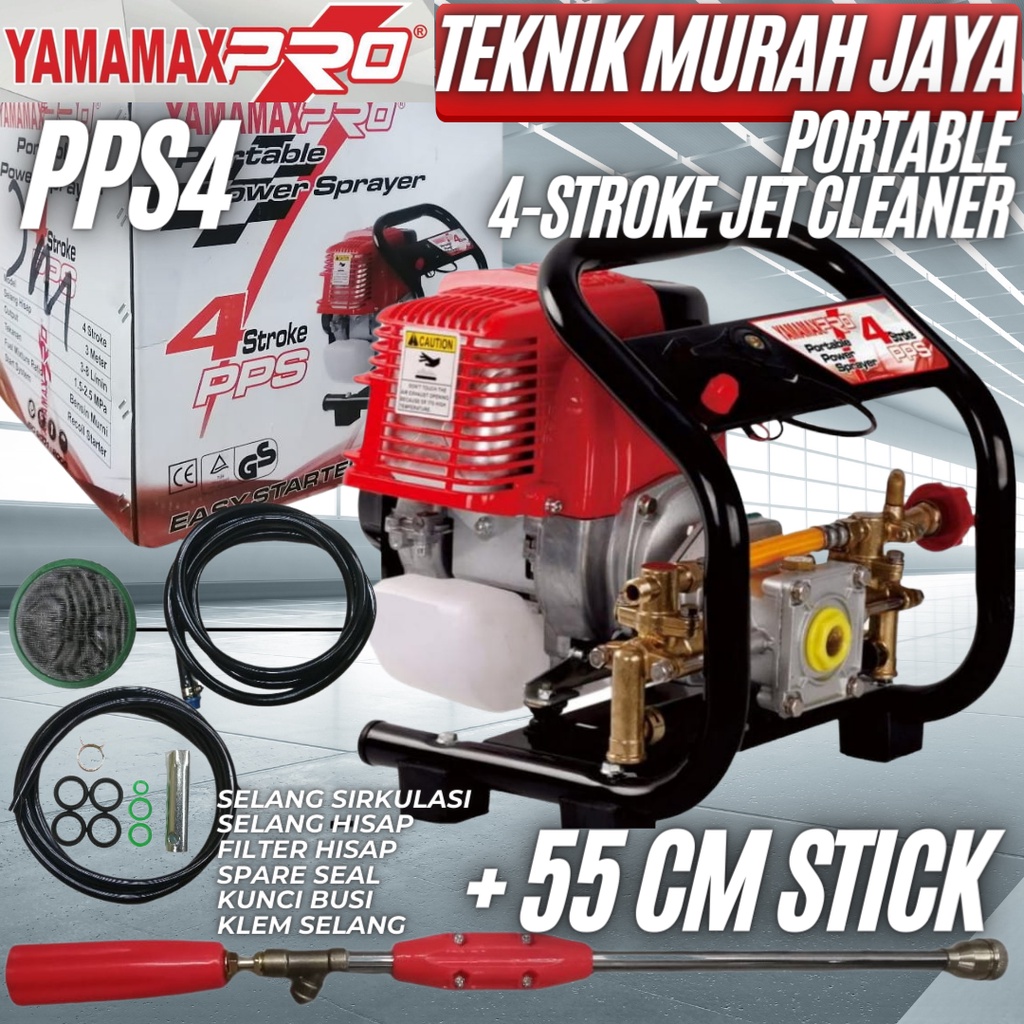 Jual YAMAMAX PRO PPS 4 Pompa Power Sprayer 4 Tak Mesin Jet Cleaner
