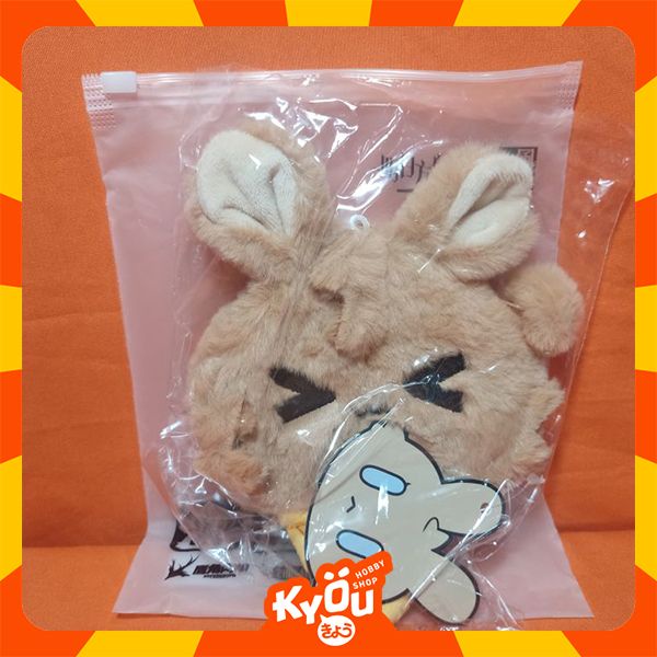 Jual Amiya Coin Purse Rabbit Plush (20cm) - Arknights | Shopee Indonesia