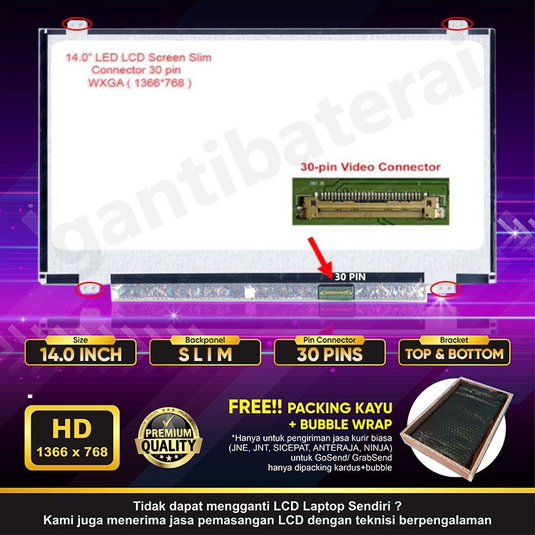 Jual LCD LED Acer Aspire E5-473 E5-473G E5-471 E5-471G 14.0 inch