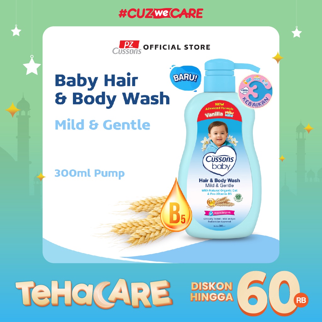 Jual Cussons Baby Hair & Body Wash Mild & Gentle Sabun Bayi 2in1 Pump