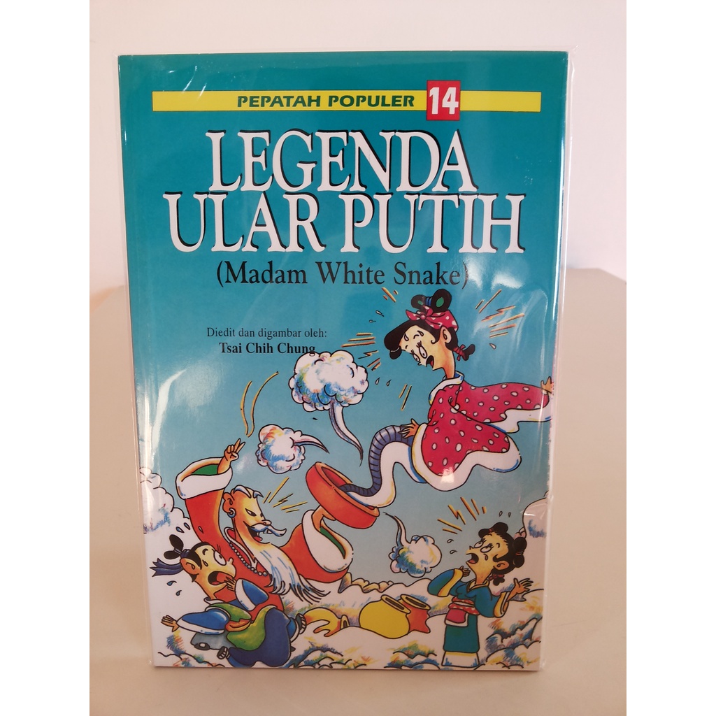 Jual Legenda Ular Putih --- Tsai Chih Chung | Shopee Indonesia