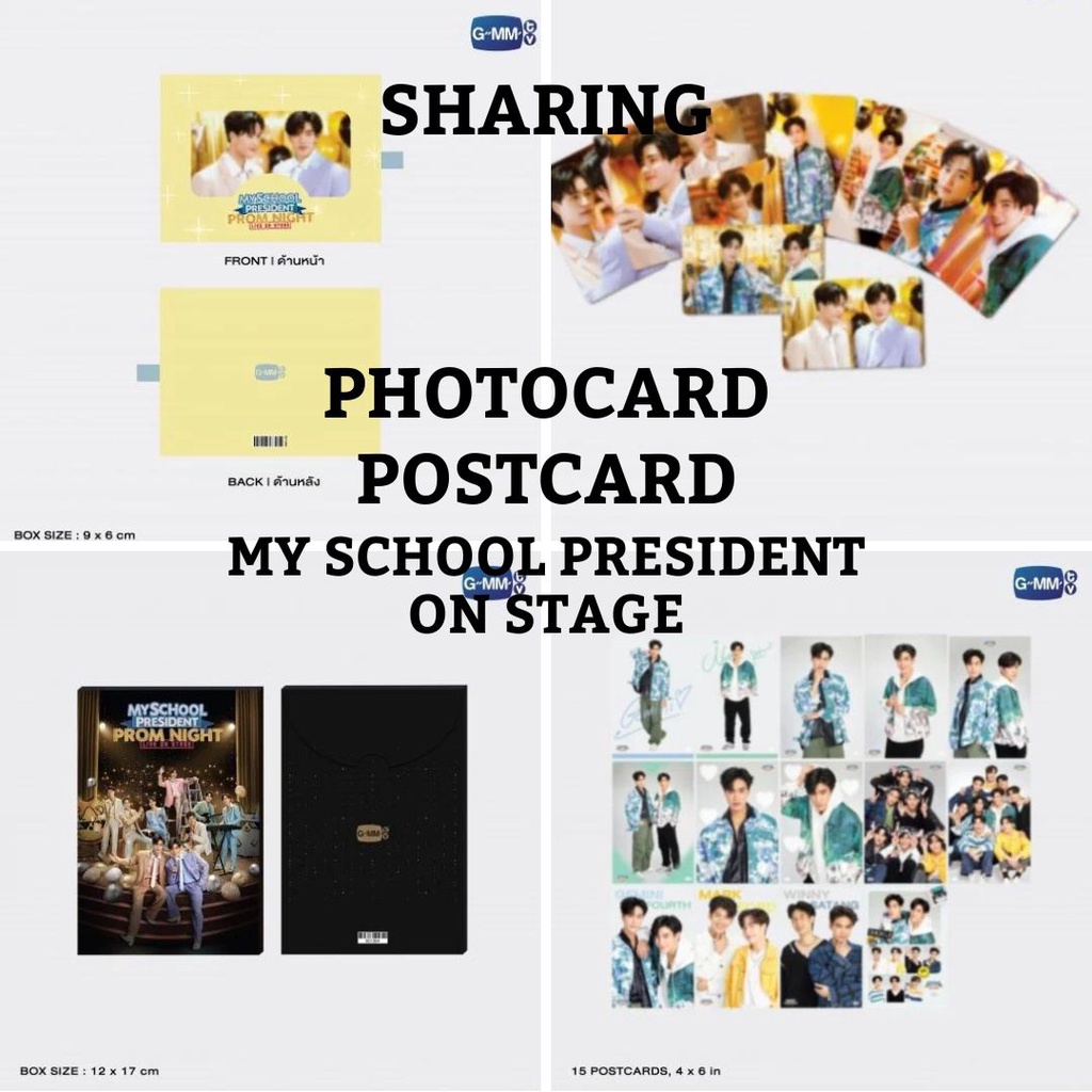 收My School President (GeminiFourth) [Postcard Set] , 興趣及