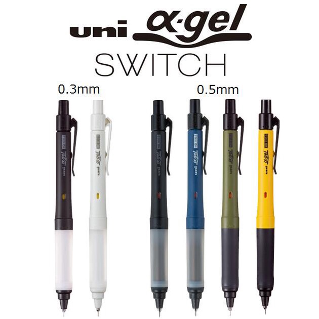 Jual Uni Alpha Gel Switch Kuru Toga Machine Mechanical Pencil 0.3mm 0