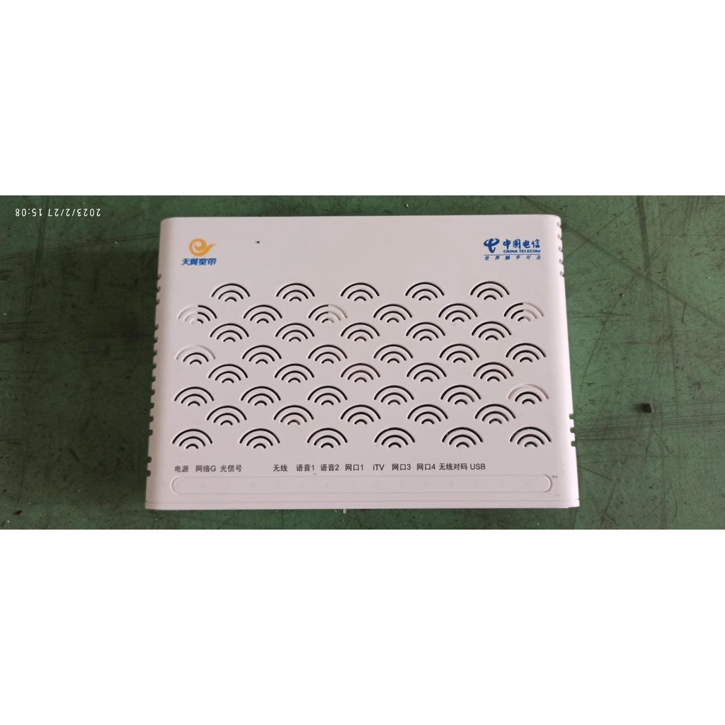 Jual ZTE F660 5.0 GPON ONU 1GE+3FE+WIFI4 (HGU) with adapter for FTTH ...