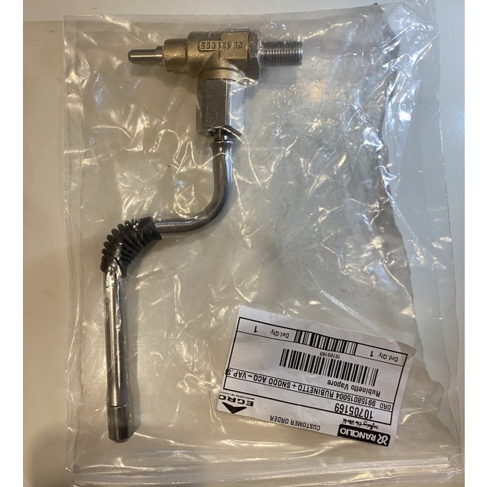 Jual Rancilio Silvia Original Steam Wand Spare Part Shopee Indonesia