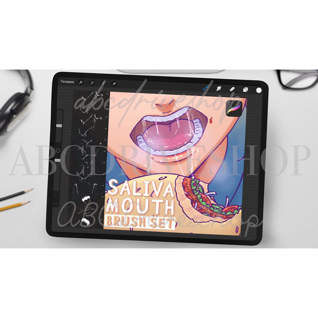 Jual Procreate Brush - Saliva Brush Set for Procreate | Shopee Indonesia