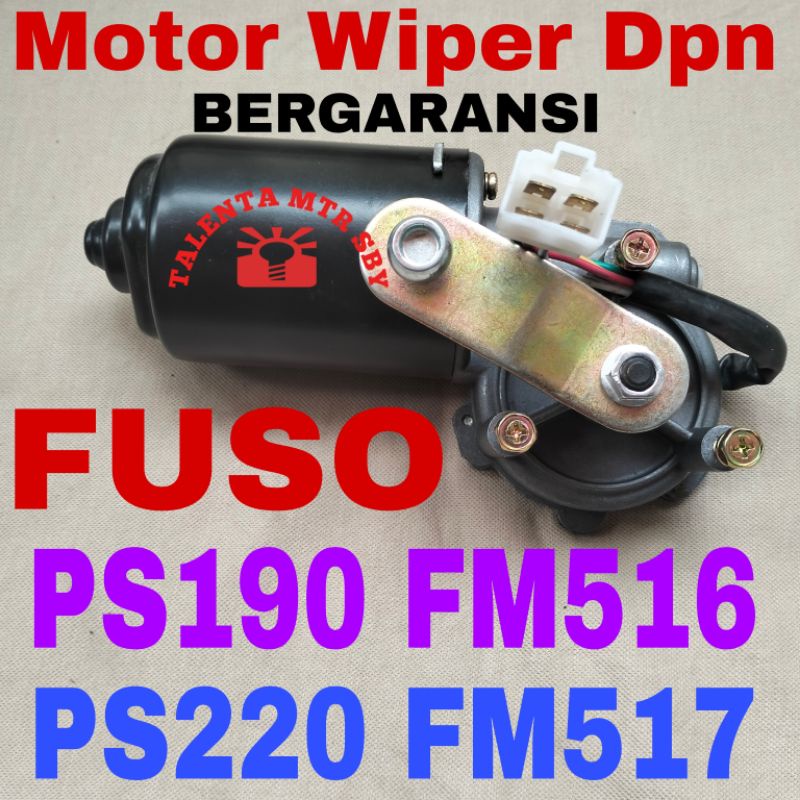 Jual Bergaransi Motor Wiper Depan V Fuso Fighter Fm Fn Ganjo Dinamo Penggerak Kipas