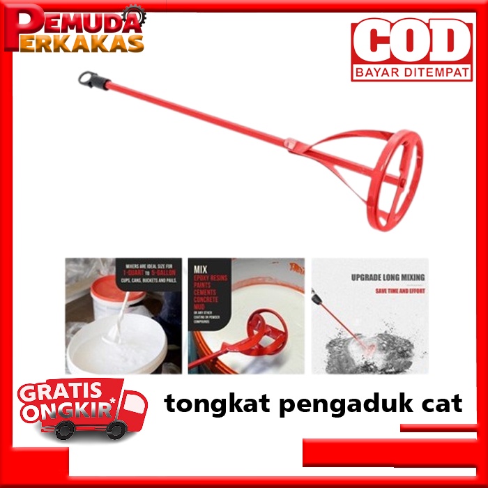 Jual Tangkai Cat Pengaduk Sambungan Mesin Bor Alat Bantu Aduk Adonan ...