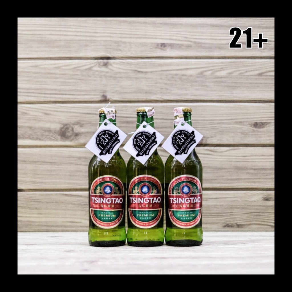 Jual Paket 3 Beer Tsingtao Premium Pint Lager 330ml Bir Botol Indoalkohol Original 100 3421