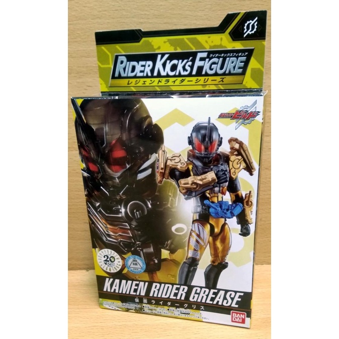 Jual Bandai RIDER KICK's FIGURE RKF Legend Rider Series Kamen Rider ...