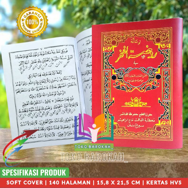 Jual Risalah Roudhotul Fakhri Kitab Parukunan Bahasa Jawa Serang ...