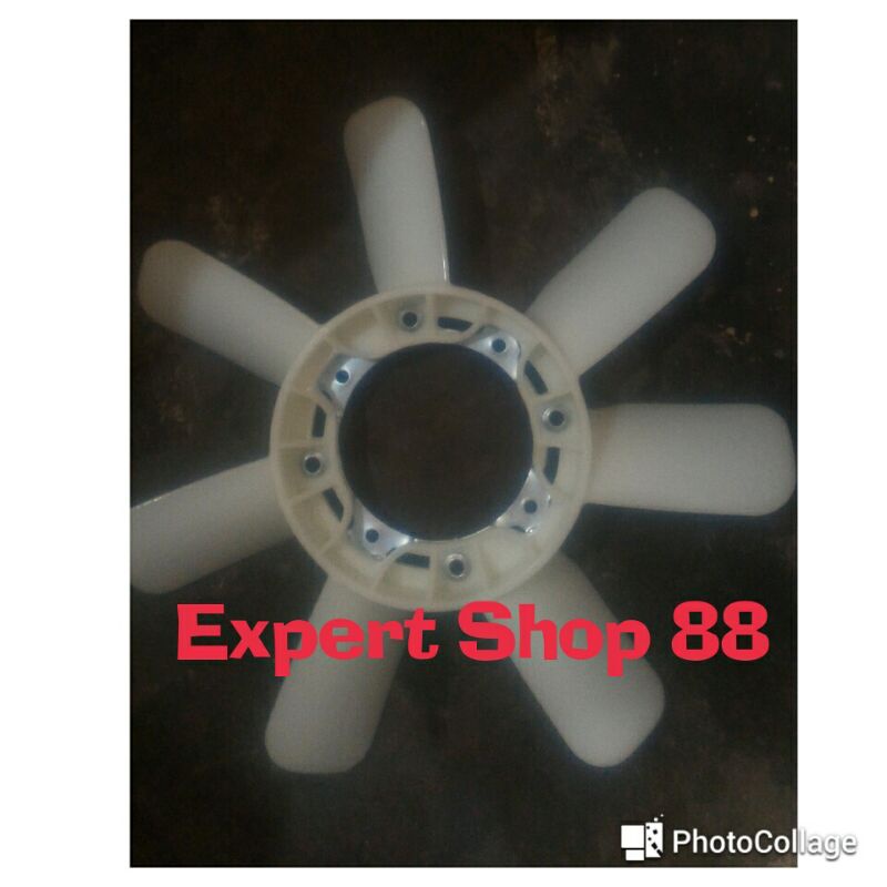 Jual kipas radiator cooling fan blade daihatsu taruna | Shopee Indonesia