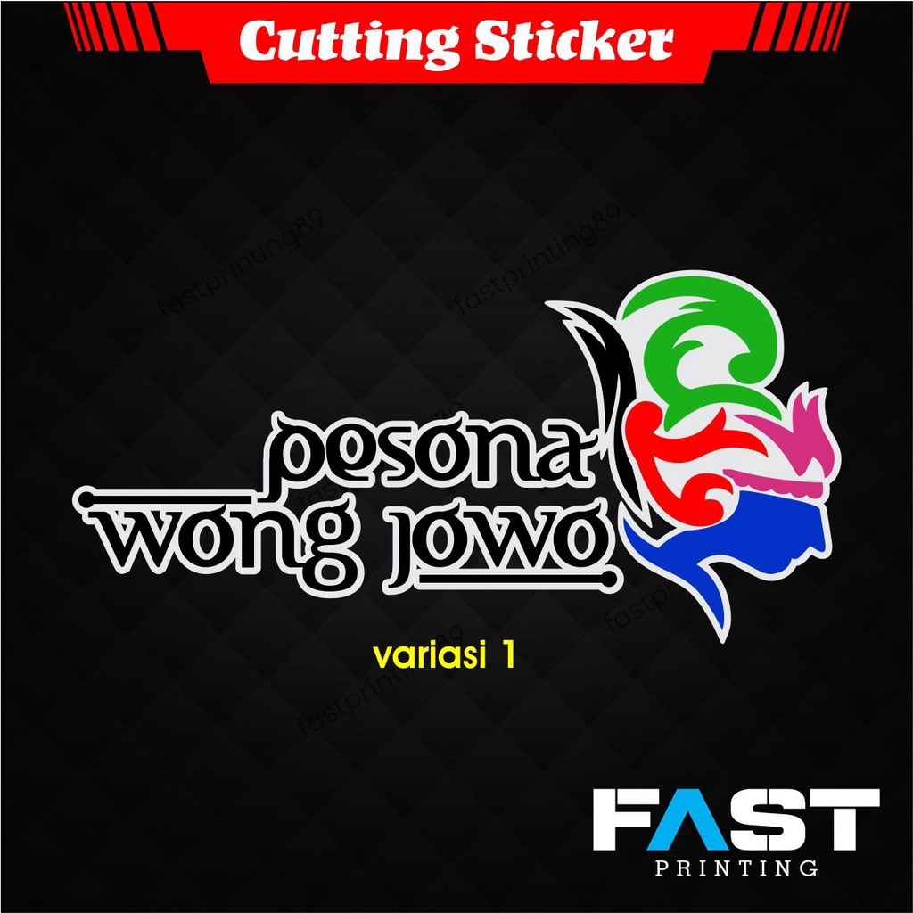 Jual Cutting Sticker Logo Pesona Wong Jowo L Stiker Mobil Motor Keren