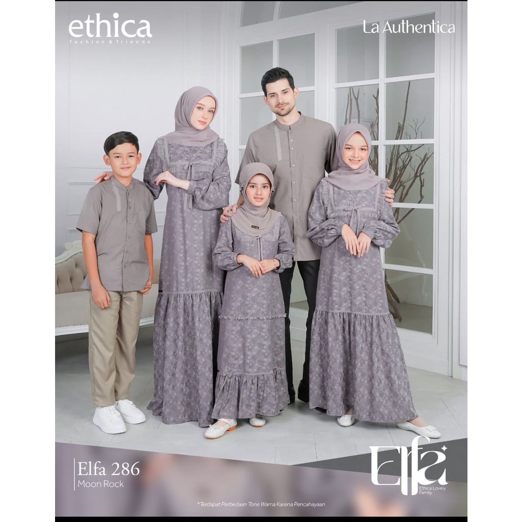 Jual (READY) SARIMBIT KELUARGA ELFA 286 MOON ROCK BY ETHICA | Shopee ...