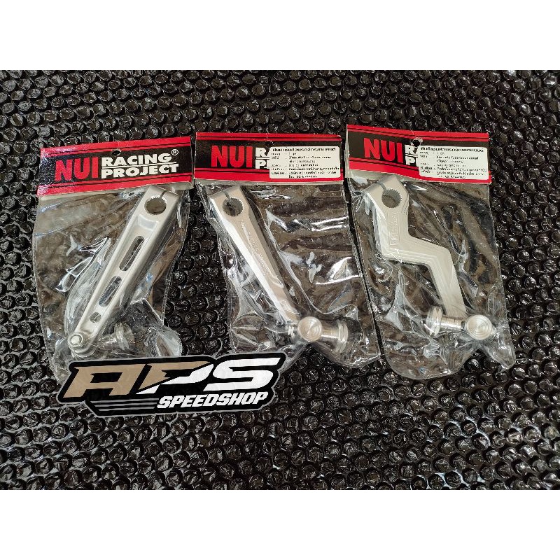 Jual TUAS REM NUI RACING PROJECT THAILAND PAHA REM NUI RACING PROJECT ...