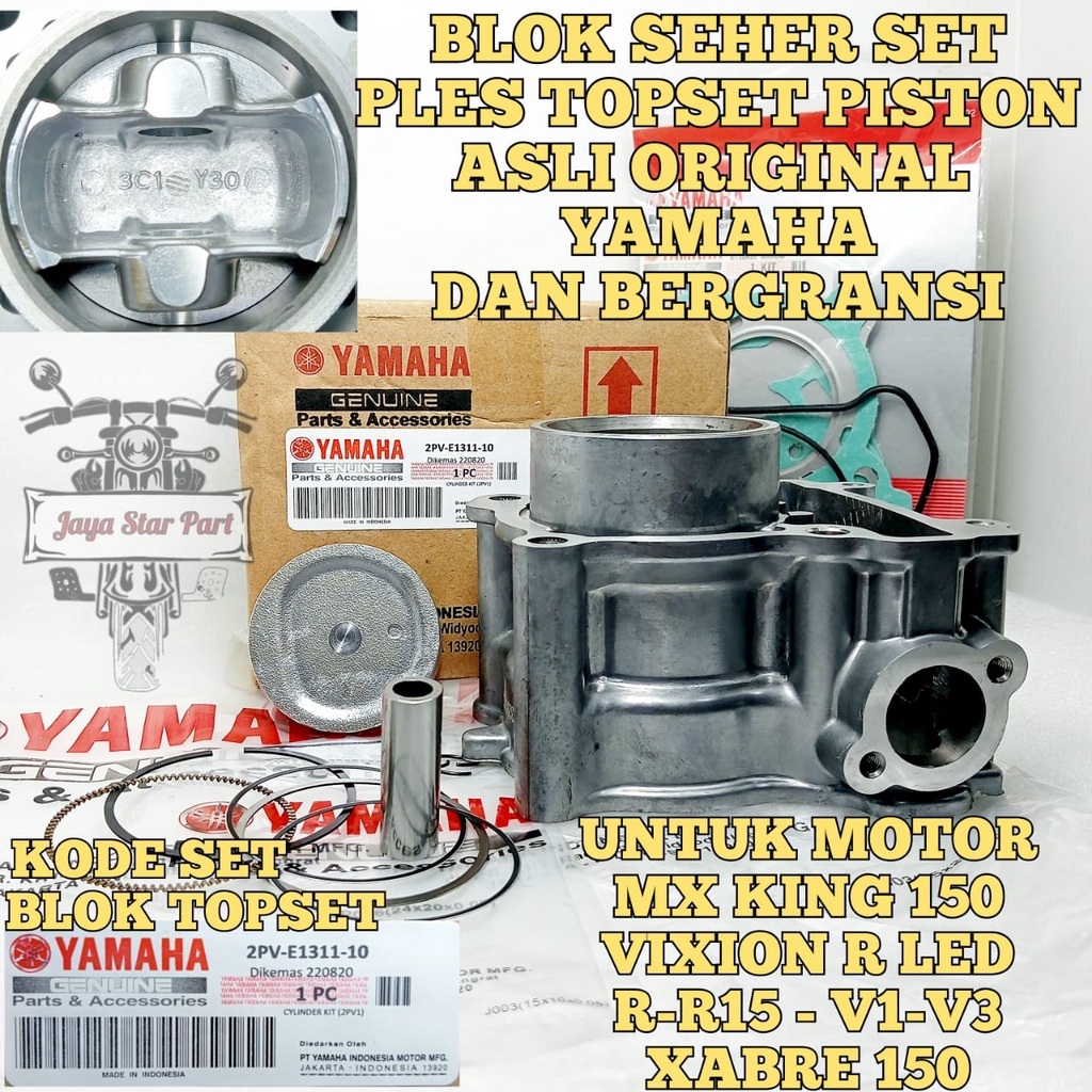 Jual ORI BLOK SEHER SET KOMPLIT PLES TOPSET ASLI ORIGINAL YAMAHA KODE ...