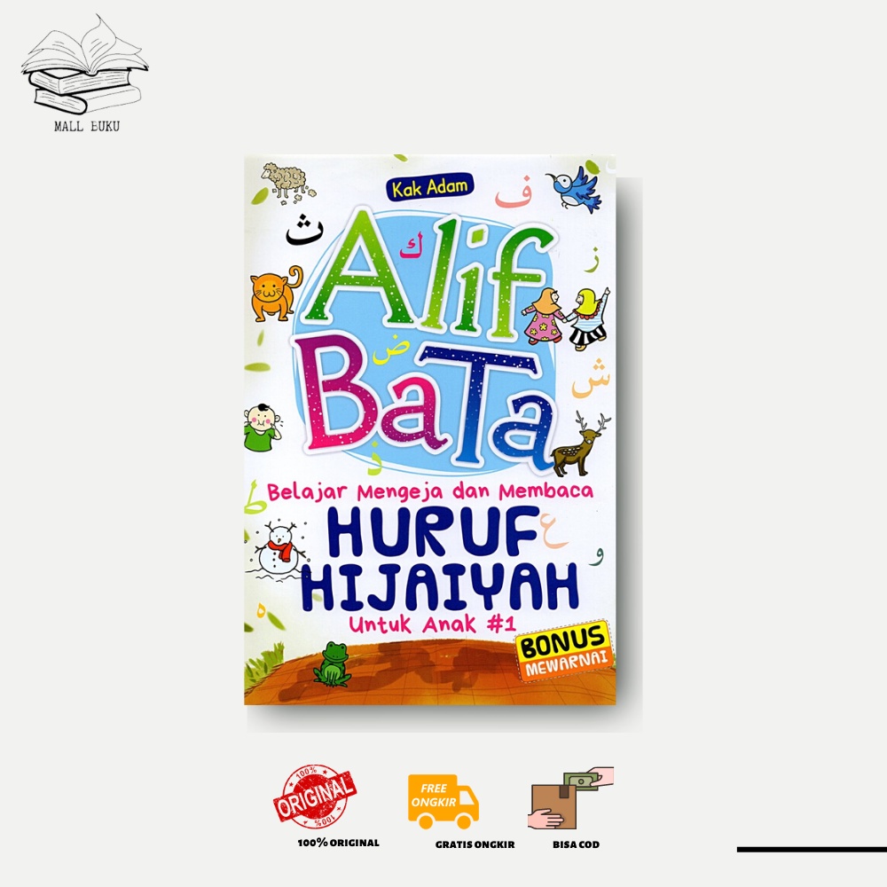 Jual AH - BUKU ALIF-BA-TA BELAJAR MENGEJA DAN MEMBACA HURUF HIJAIYAH ...