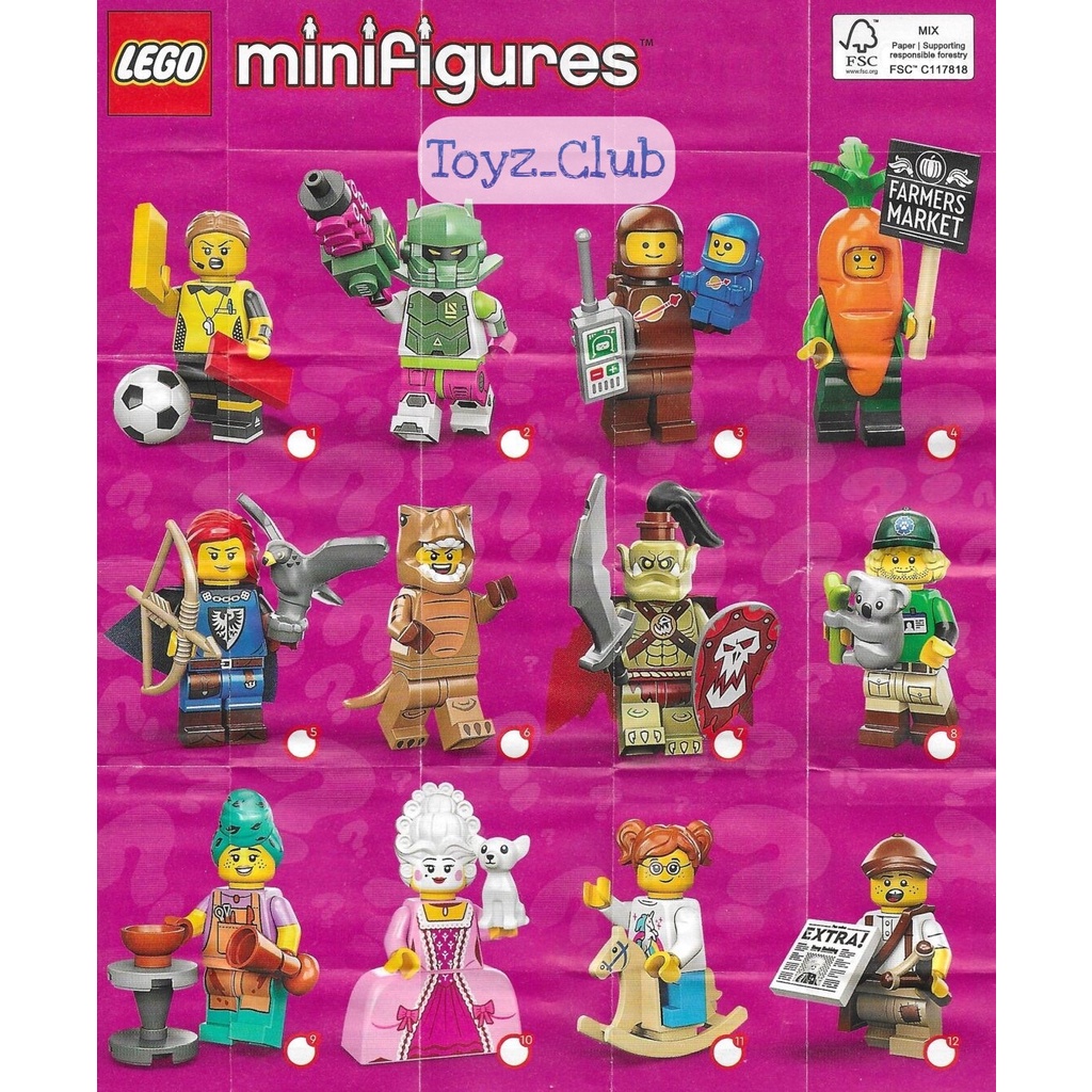 Jual LEGO Minifigures 71037 Series 24 - Rococo Aristocrat Minifigure ...