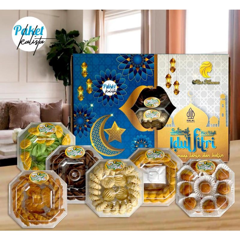 Jual Promo Paket Hampers Premium Hampers Kue Lebaran Hampers Ramadhan Hampers Lebaran