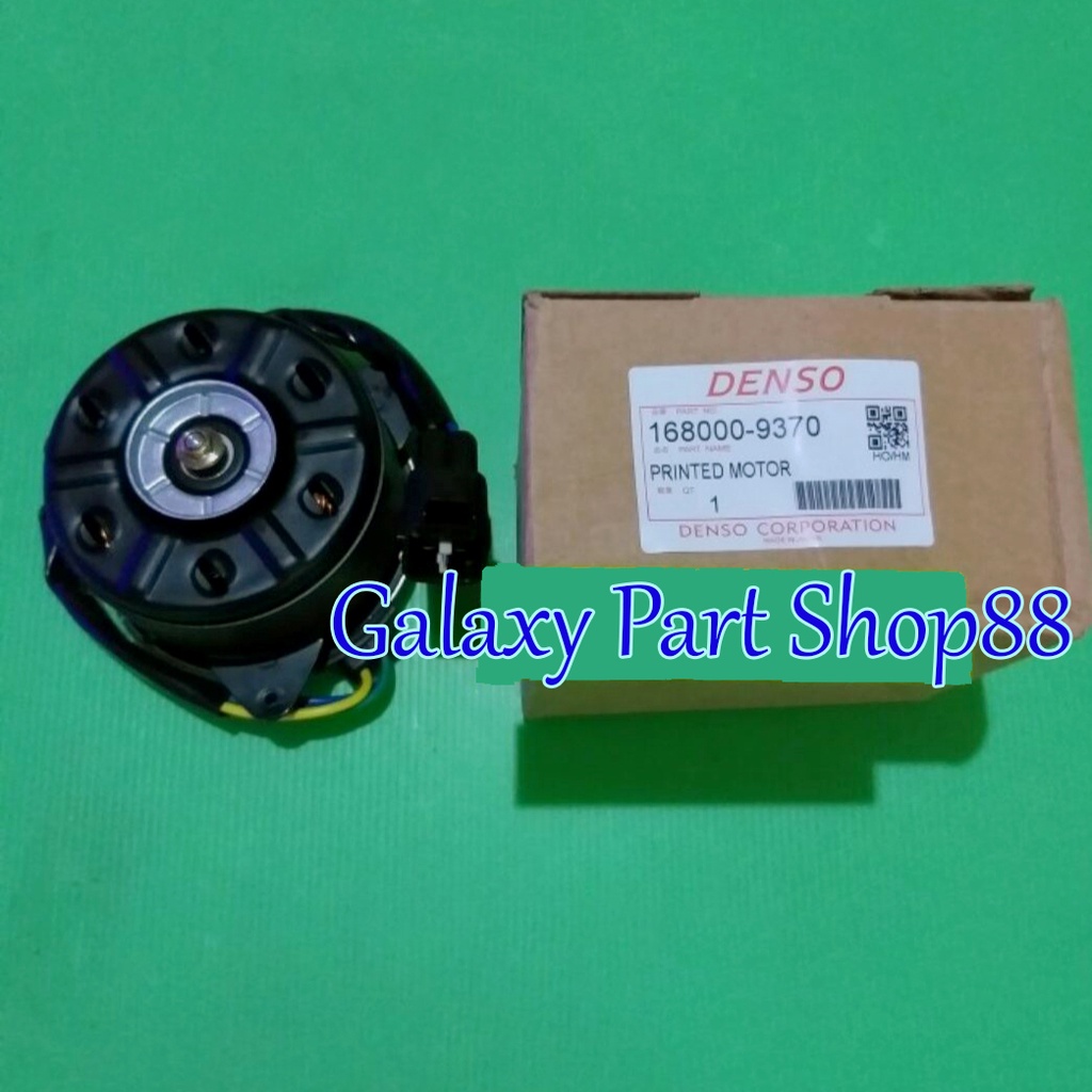 Jual MOTOR FAN MOTOR VAN RADIATOR SUZUKI APV SWIFT DENSO | Shopee Indonesia
