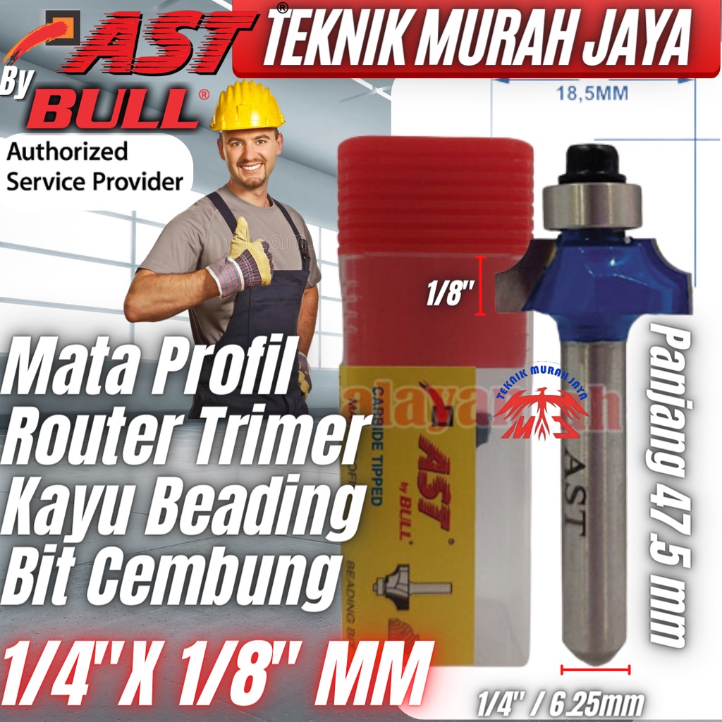 Jual Ast Mata Profil Router Trimer Kayu X Inc Beading Bit Cembung Shopee Indonesia