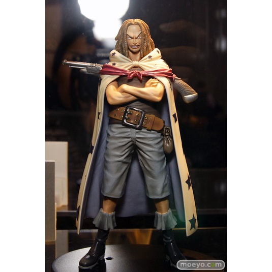 Jual Action figure one piece GLM Yasopp Shopee Indonesia