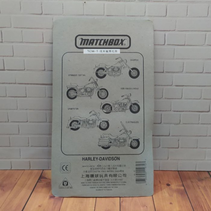Jual Hot Sale!!! Matchbox Motor Harley Davidson Chopper, Mbx Diecast