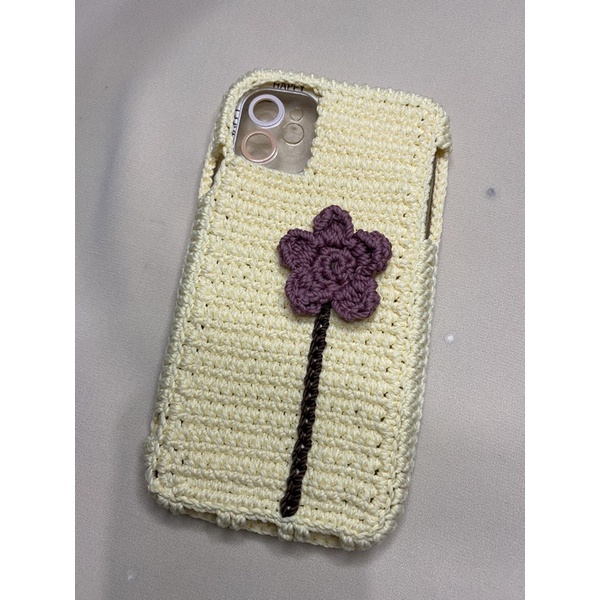 Jual produk rajut custom | Shopee Indonesia
