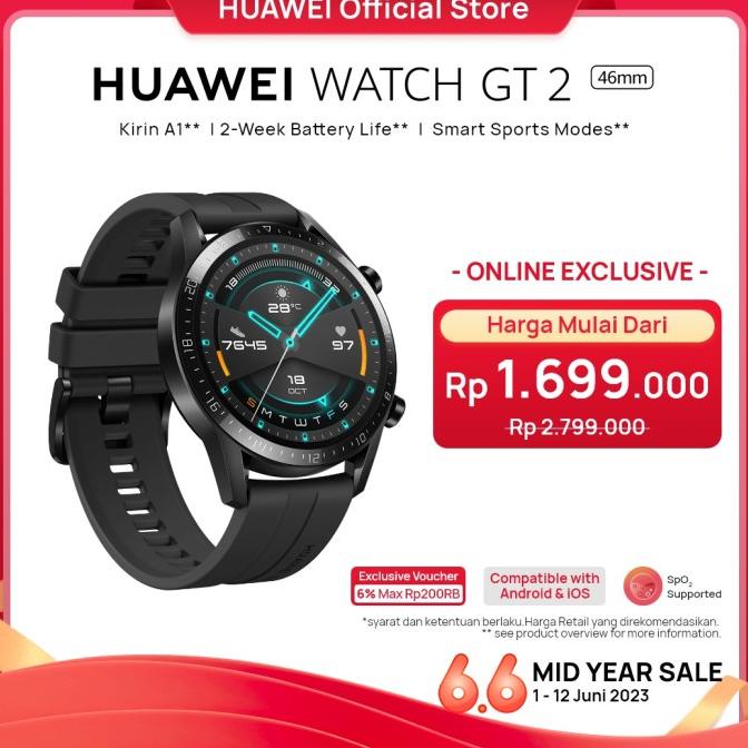 Watch hot sale gt promo