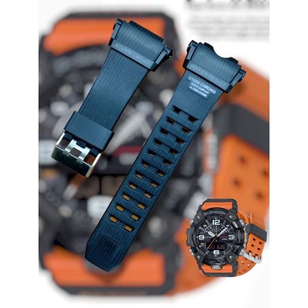 Jual MUDMASTER GG-B100 STRAP TALI JAM TANGAN CASIO G SHOCK