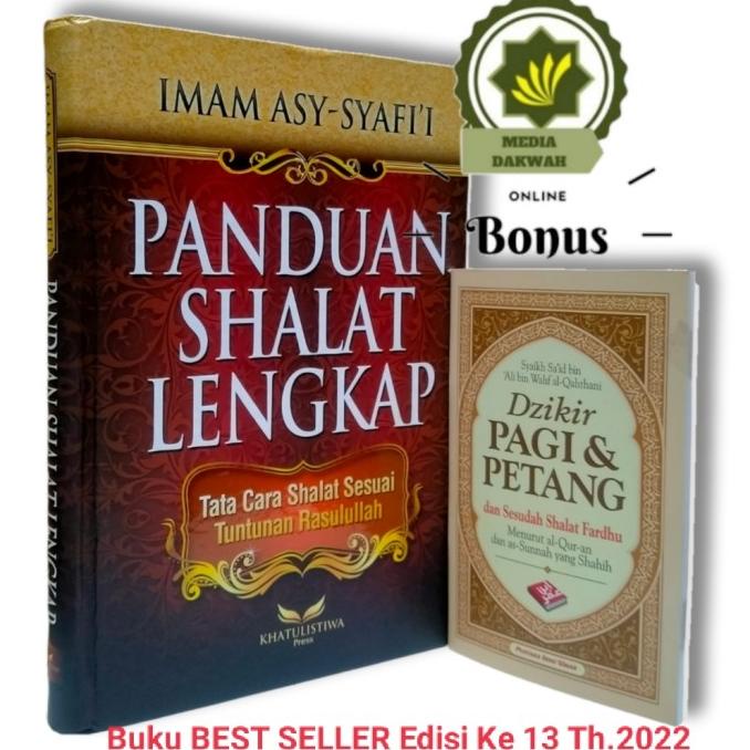 Jual Buku Panduan Shalat Lengkap Tata Cara Sholat Sesuai Tuntunan ...