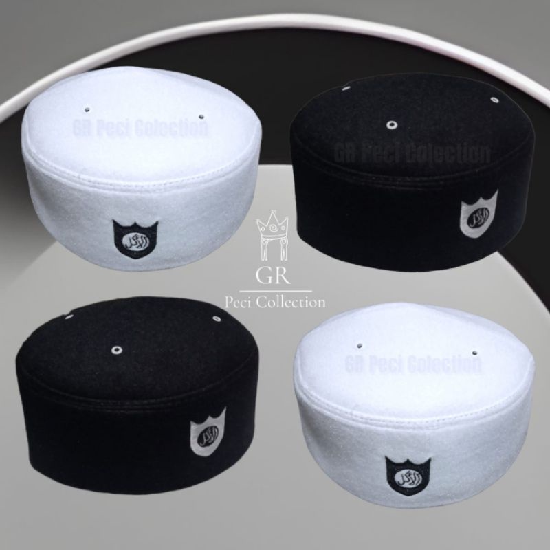 PECI KOPIAH SONGKOK UJE LOGO BORDIR / PECI UJE LOGO KUALITAS PREMIUM TERLARIS / PECI KOPIAH SOLMED TERLARIS