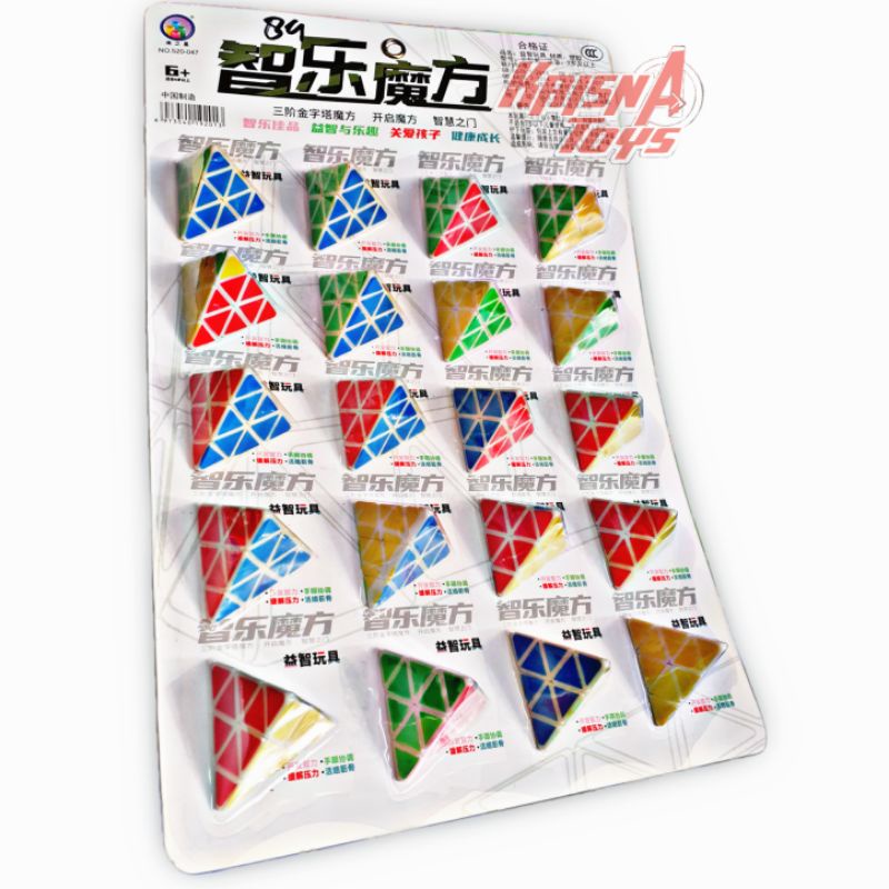 Jual MAINAN EDUKASI ANAK RUBIK ULAR/PUZZLE RUBIK ULAR MINI isi 20pcs ...