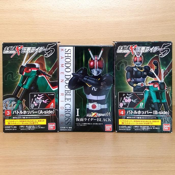 Jual Shodo Xx Kamen Rider 01 [3 Set] Masked Rider Black And Battle Hopper