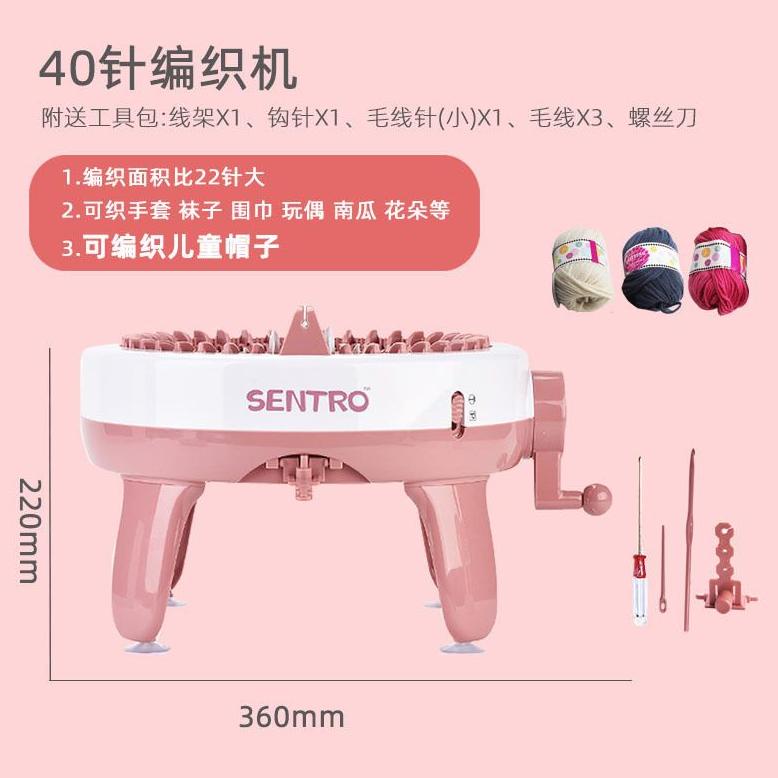 Jual RAS919 Sentro alat merajut otomatis / Weaving machine / Smart ...