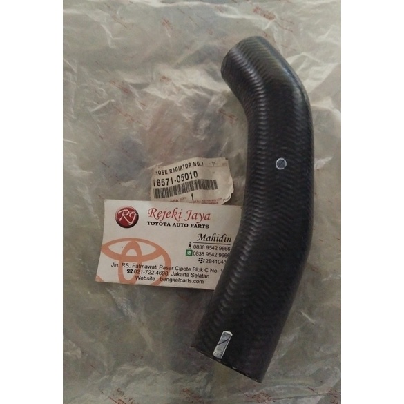 Jual Selang Radiator Atas Kijang Diesel Original ORIGINAL | Shopee ...