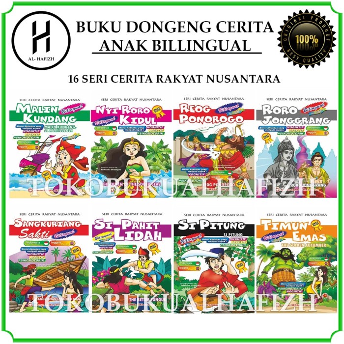 Jual Paket 16 Buku Dongeng Anak Seri Cerita Rakyat Nusantara Bilingual ...