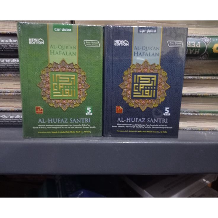 Jual Al Quran Al Hufaz Santri B7 HC | Shopee Indonesia