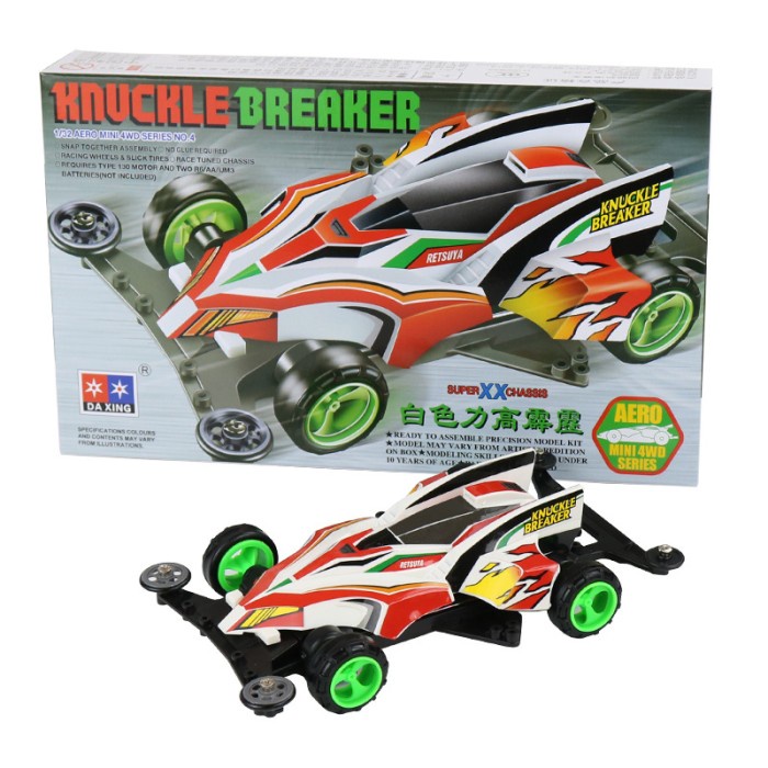 TAMIYA KNuckle Breaker 19064 Tamiya Knuckle Breaker | Unboxing 
