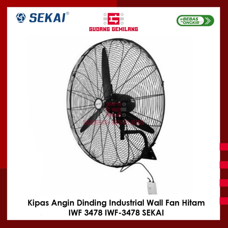 Jual Kipas Angin Dinding Industrial Wall Fan Hitam 34 Inch Iwf 3478 Sekai Shopee Indonesia 4700