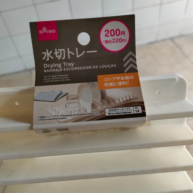 Jual daiso drying tray rak pengering piring gelas ukuran besar Shopee